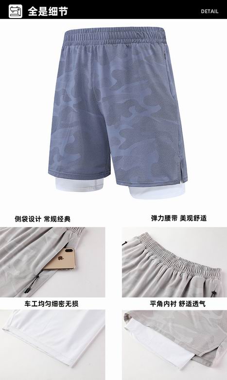 Lululemon L-4XL ngc282 3C (6)